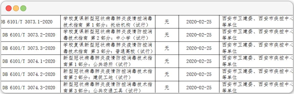 微信图片_20210510191132.jpg