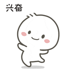 微信图片_20210510191210.gif