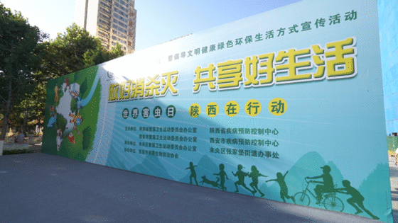 微信图片_20210607084943.png